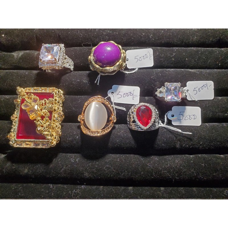 Assorted Rings Collection No. 2