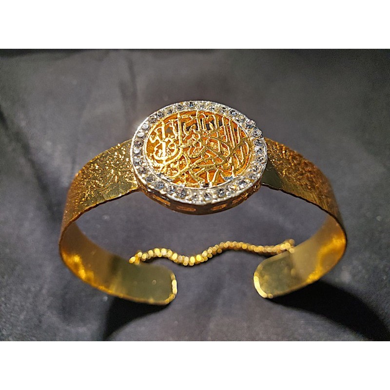 Bracelet with Kalima No. 2